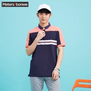 Thứ hai Metersbonwe polo áo sơ mi nam mùa hè mới ngắn tay T-Shirt 712033 mall mô hình