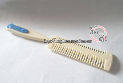 taobao agent COS novice repair!Fake hair thin comb, blade, novice for newbies for replacement of tooth cutting, trimming hair comb