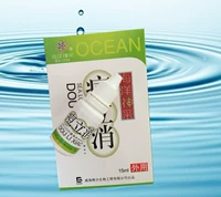 Fur li очищающая вода Молекулярная антибактериальная мазь 15 г пачки джифу садовой антибактериальной мази Ли цин