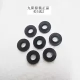 嗘祮 嗘祮 嗘祮 洪 洪 洪 洪 浠 浠 浠 鐢 鐢 満 瘑 瘑 瘑 佸湀 佸湀 皝缁 勪 勪 阒 鍦 鍦 鍦   敤 鑳 湀 湀 鑳 鑳 鑳 鑳   敤 湀 湀 鑳 鑳 鑳 鑳 鑳  阃氱 敤 湀 鑳 鑳鑳 敤 敤 敤 敤 敤 敤 敤 敤 敤