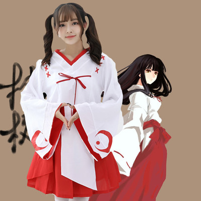 taobao agent COSPLE Female Anime Loli Moisturizing Edition Kimono Yasha Penal Witch Witch Women's Cosplay COSPLAY