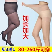 Thêm phân bón để tăng vớ siêu mỏng chất béo cao mm200 kg quần lửng chống móc thêm mã lớn mùa hè kéo dài nữ