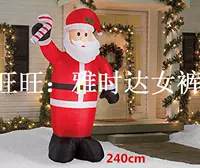 Inflatable Santa 8 feet Tall with LED Lights and Anchors Wal