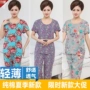 Mei Gaoer bông lụa đồ ngủ phù hợp với nữ mùa hè sọc trung niên mặc để gửi mẹ bông lụa đồ ngủ ngắn tay quần những kiểu đồ bộ may đẹp