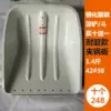 Товары от xiangyun2025