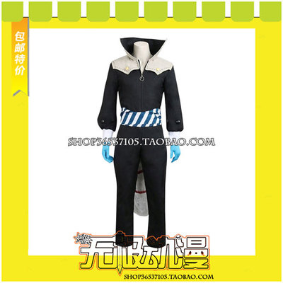 taobao agent Goddess Different Records 5 Kitagawa Yosuke COS clothing game comes to customize free shipping