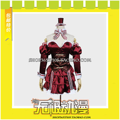 taobao agent My Internal Love Objective Options Jochra COS clothing game to draw free shipping