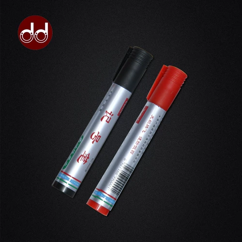 Печковая ручка Swan Mark 5 Hair Каждый швейный кабинет поставляется в металлическом масле на базе кисти на основе щетки