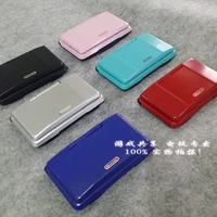 NDSL NDSI series cầm tay NDS game console Cổ điển thế hệ đầu tiên tương thích GBA thẻ trò chơi may choi game sup