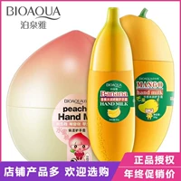 Kem dưỡng ẩm tay trái cây Boquanya Ba kết hợp Peach Mango Giữ ẩm tay chăm sóc không nhờn dưỡng da tay vaseline