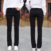 Quần jean nữ cạp cao màu đen co giãn thẳng quần denim rộng cỡ lớn xuyên suốt phiên bản Hàn Quốc
