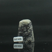 S0309 Qingtian với hình dạng của chương 18 * 37 * 48 MÉT sản phẩm cũ với con dấu tốt vật liệu đá chương đá đá khắc