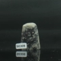 S0309 Qingtian với hình dạng của chương 18 * 37 * 48 MÉT sản phẩm cũ với con dấu tốt vật liệu đá chương đá đá khắc dây chuyền phong thủy