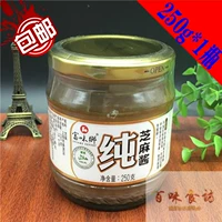 Бесплатная доставка Шанхай Тауншип Тауншип белый кунжутный соус -кунжут соус белый кунжутный соус 250 г*1 бутылка