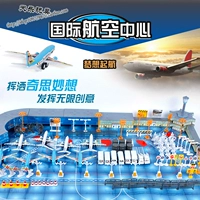 Пластиковая игрушка, детский конструктор, комплект, самолет, реалистичный транспорт, авиалайнер