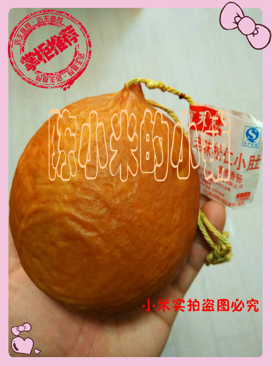 3件包邮 天津特产 国内代购 天宝楼酱货 老味松