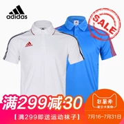 Adidas adidas thể thao t-shirt kinh doanh bình thường quần áo khô nhanh POLO áo sơ mi ngắn tay nam S27887