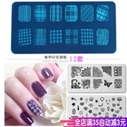 Nail Art In Tool Set Sơn Móng Tay Nail Sticker Stamp Sơn Dễ Thương Nhỏ Tươi Lắc Phong Cách Mới