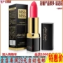 Han Yu Multi-Color Lipstick Lip Balm Light Color Lip Balm Học sinh không dễ phai màu sửa chữa mỹ phẩm son bóng - Son môi macaron red