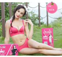 艾 genuine 38 038 Đồ lót mới chính hãng Ai bikini không có vòng thép tập hợp không có dấu vết áo ngực nhỏ của phụ nữ quần lót siêu nhỏ và mỏng