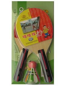 Подлинный да да ла -лепай 4d Daqa Racket/2 Shot 1 Ball Da Da da da da da da da da da pujiang da la Le