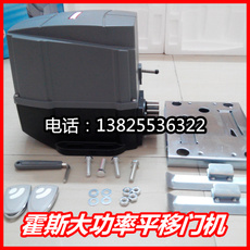 Кодовый замок