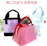 Расширенная водонепроницаемая сумка, портативный ланч-бокс, барсетка, портативная сумка для ланча, сумка для еды