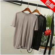 Mùa hè lỏng V-Cổ màu rắn phần mỏng thoáng khí hoang dã ngắn tay áo thun áo len nữ 23798 áo khoác len nữ ngắn