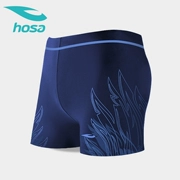 Quần short nam Hosa hosa quần short thể thao nhanh khô quần bơi mùa xuân quần bơi nam - Nam bơi đầm