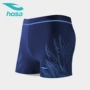 Quần short nam Hosa hosa quần short thể thao nhanh khô quần bơi mùa xuân quần bơi nam - Nam bơi đầm quần bơi nam cao cấp