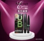 Mascara Shaqili 3D Dark Black chính hãng + Sợi ghép lụa 1 + 13D Stereo 3050+ - Kem Mascara / Revitalash chuốt mi missha 4d