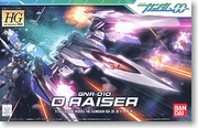 Bandai lắp ráp lên mô hình HG 00-35 1 144 ORAISER nâng cao máy bay chiến đấu nâng cao - Gundam / Mech Model / Robot / Transformers