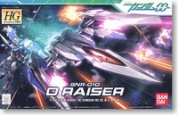 Bandai lắp ráp lên mô hình HG 00-35 1 144 ORAISER nâng cao máy bay chiến đấu nâng cao - Gundam / Mech Model / Robot / Transformers mô hình gundam rẻ nhất