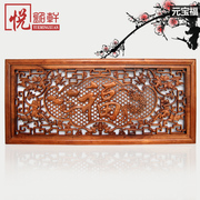 Dongyang woodcarving gỗ long não gỗ rắn bảng điều chỉnh cổ Trung Quốc tường vuông treo khắc cửa sổ phân vùng màn hình