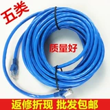鐢佃剳閰谰狠擡эффект5绫?0绫?0缃戠掴洬漃漃戠殸删巶 缃戠how琐f簮 鐢佃剳码楁潗琐f簮