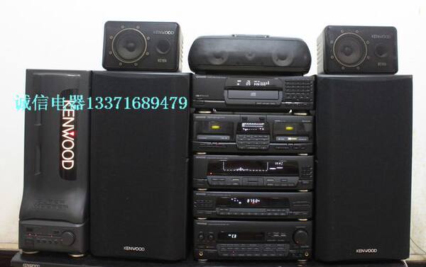 Подержанный сочетание Цзянву A85 959 большой мощности сочетание звук [[[[[[[[[[[[[[[[ имеет оригинал дистанционное управление и инструкции Полем