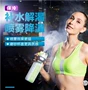 Hoa Kỳ O2COOL cốc phun sáng tạo ngoài trời thể thao cầm tay chai nước lạnh - Ketles thể thao bình đựng nước uống bằng nhựa có vòi