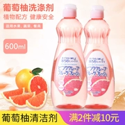 Nhật Bản nhập khẩu trái cây và rau quả, chất tẩy rửa nhà bếp rửa chén, chất tẩy rửa dầu, chất tẩy rửa khử trùng - Trang chủ