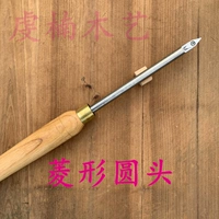 Алмазная ручка с бриллиантами с деревянной ручкой