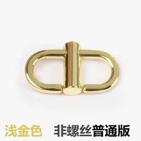 2 неглубокое золото большое