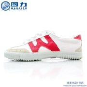 Thượng Hải kéo lại giày vải giày nữ thể thao