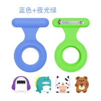 Синий, зеленый