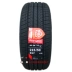bảng giá lốp xe tải maxxis Lốp Chaoyang 215/50R17 91W SA07 phù hợp với Yidong Emgrand GS Saab X35 Changan CS35 lốp ô tô michelin cứu hộ lốp gần nhất Lốp ô tô