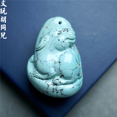 Ювелирные камни Ниже играть аллея детской