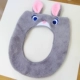Серый сумасшедший кролик туалетный подушка ￥ 18,5