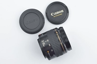 Canon EF 35-105mm/F4-5.6