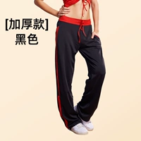 Черная ткань, увеличенная толщина