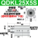 Ношение платы тип QDKL25X5-S (LEV Ring)