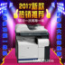 Máy in laser màu HP CM3530fs HP A4, máy in hai mặt sao chép bản fax thương mại - Thiết bị & phụ kiện đa chức năng Thiết bị & phụ kiện đa chức năng