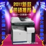 Máy in laser màu HP CM3530fs HP A4, máy in hai mặt sao chép bản fax thương mại - Thiết bị & phụ kiện đa chức năng máy in laser hp